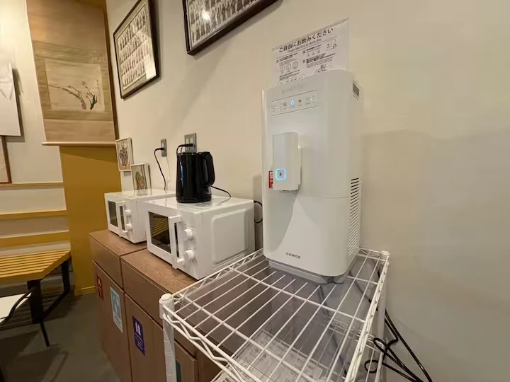 B1F microwave and water purifier